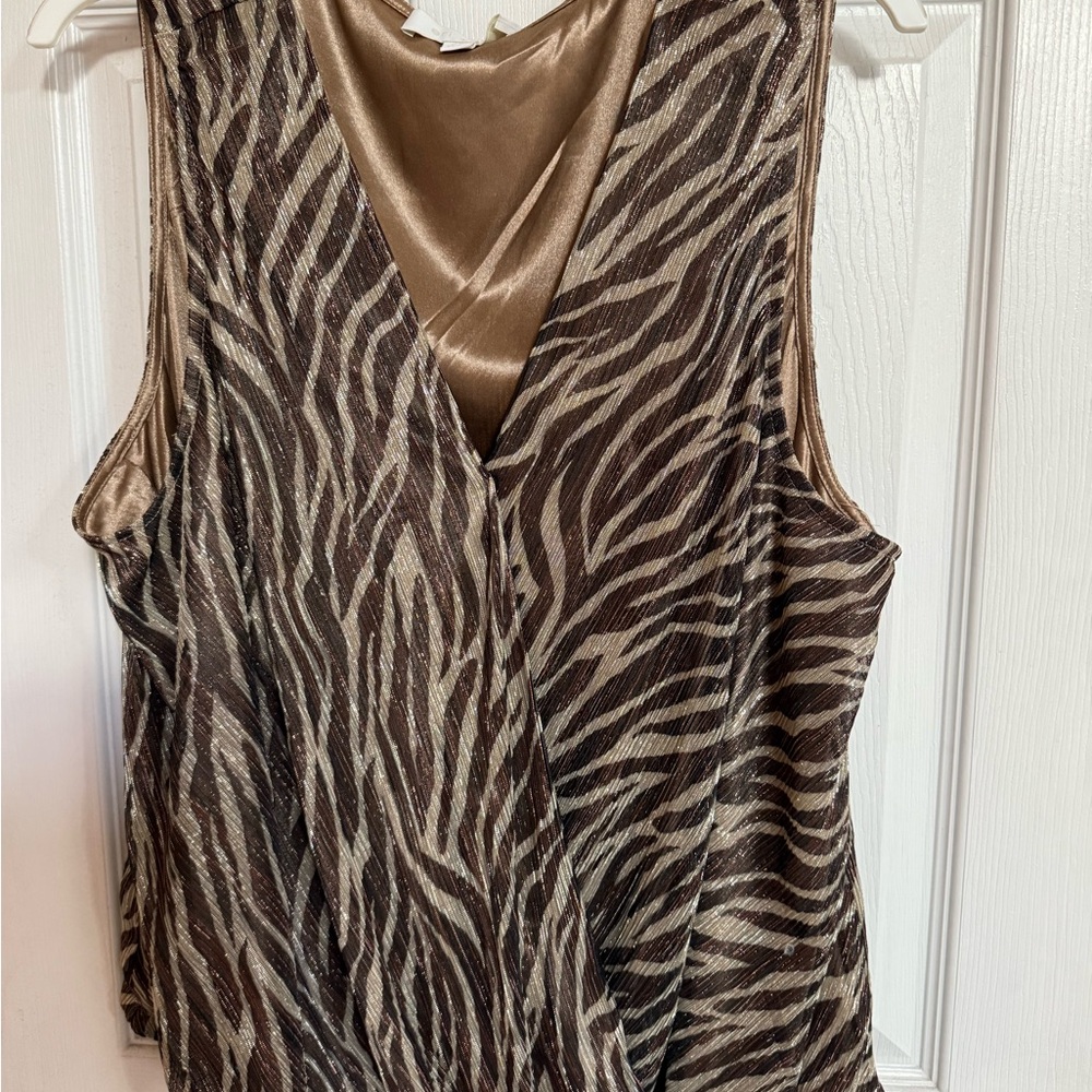 NWT Anthropology ERI +ARI Kasi Shimmer Top Zebra Print